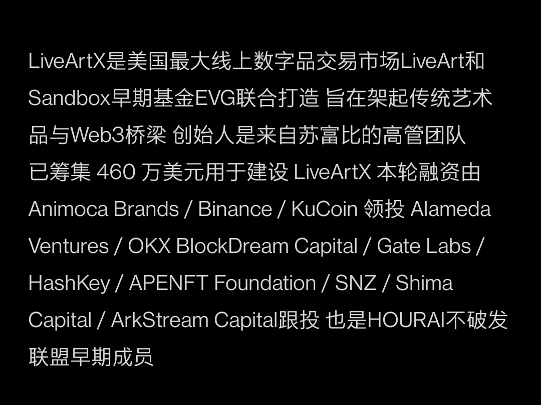getmilk's tweet photo. LiveArtX 免费铸造 Free Mint 白名单抽奖 WHITELIST GIVEAWAY 🎉 
Follow关注@getmilk @LiveArtX
RT转推+LIKE点赞+TAG标记1人 
完成Gleam
任务https://t.co/EKZIW0ughN 
48小时后抽出4人赢得WL 🚀 
注意必须完成官方抽奖任务 否则白名单无效 万一连续中了两次奖 😂
#NFTs #Web3 https://t.co/9vdr5SScKW