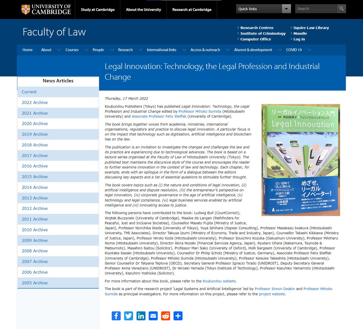 Faculty Of Law Cambridgelaw Twitter
