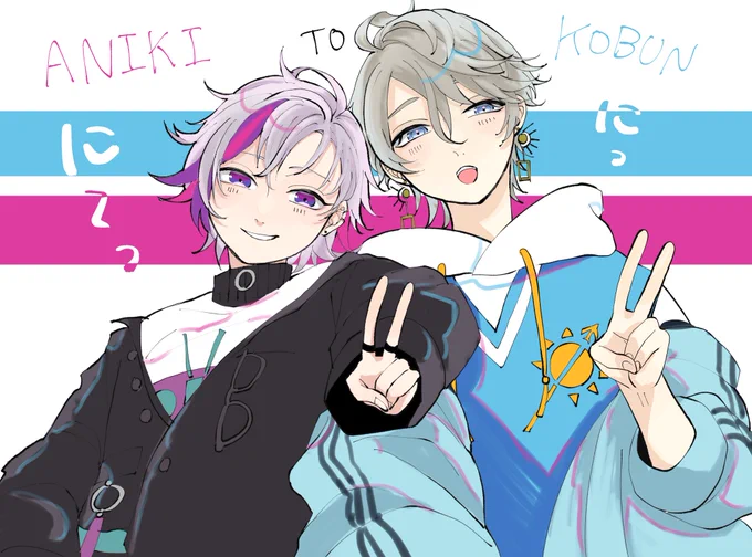 アニコブ一周年おめでとう🎉🎊
#描いた晴 #絵スコート 