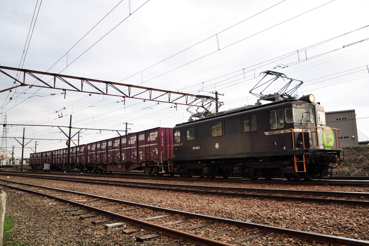negatarail's tweet photo. 3月16日って、岳南鉄道の貨物廃止から10年だったんだ。すっかり忘れてたわ!
誰か教えてくれよぉ~。最近、物忘れ激しいからさぁ…。完全スルーしちゃうところだった。
#岳南鉄道
#岳南電車
#ED402 https://t.co/p5NUSBGYI5