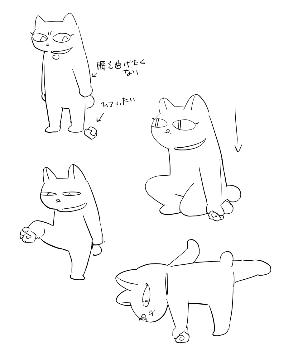 Twoucan 前かがみ の注目ツイート イラスト マンガ コスプレ モデル Twoucan 前かがみ の注目ツイート イラスト マンガ コスプレ モデル