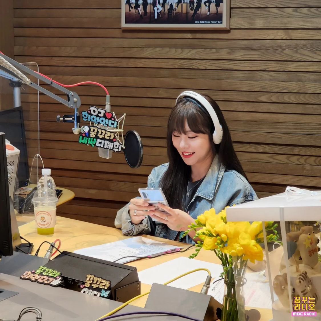 WHEElN_MY's tweet photo. [📸 IG] 220317 dreamradio_mbc

💫Dream Radio💫

#WheeinInD #LongHairInD #PrettyTodayTooInD

Dream Radio’s sprout, DJ Whee🌱
Isn’t it a perfect nickname?😝

Thanks to In-D, the live show was so much fun 🙏🏼 

🔗 https://t.co/R4WG8WudEN

#WHEEIN #휘인 @THEL1VE_LABEL https://t.co/qX79wuAJ0N
