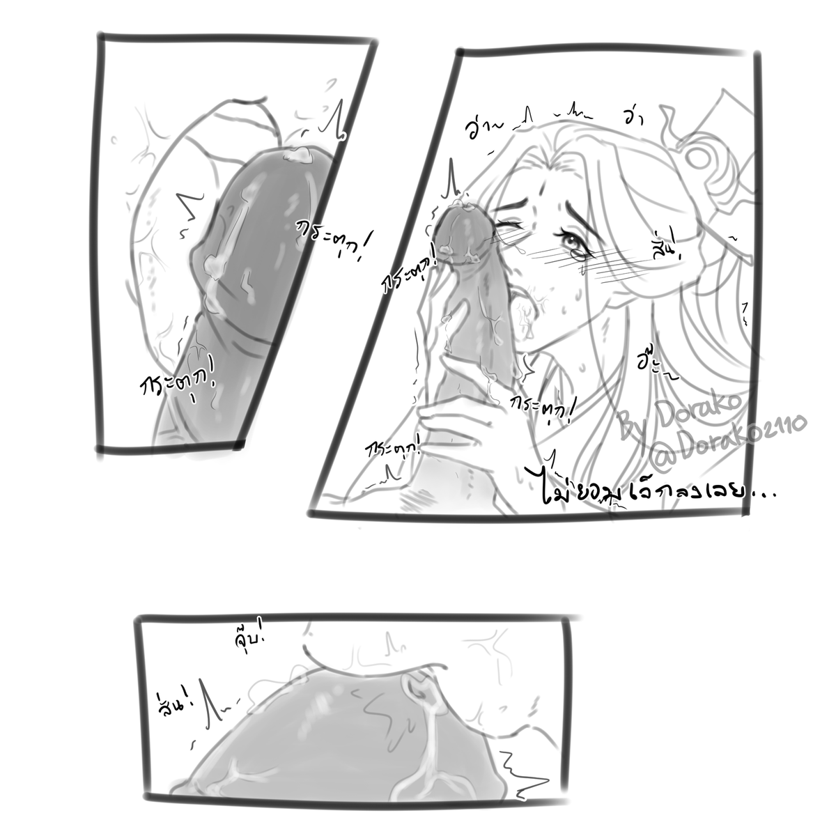 Dorako_2110's tweet photo. 🔞 Part 2
รู้สึกมันส์มือมากค่ะ ซือจุน หวังว่าคอท่านยังคงอยู่ดีนะคะ---
.
.
#bingqiu #svsss https://t.co/4BVW21DN5j
