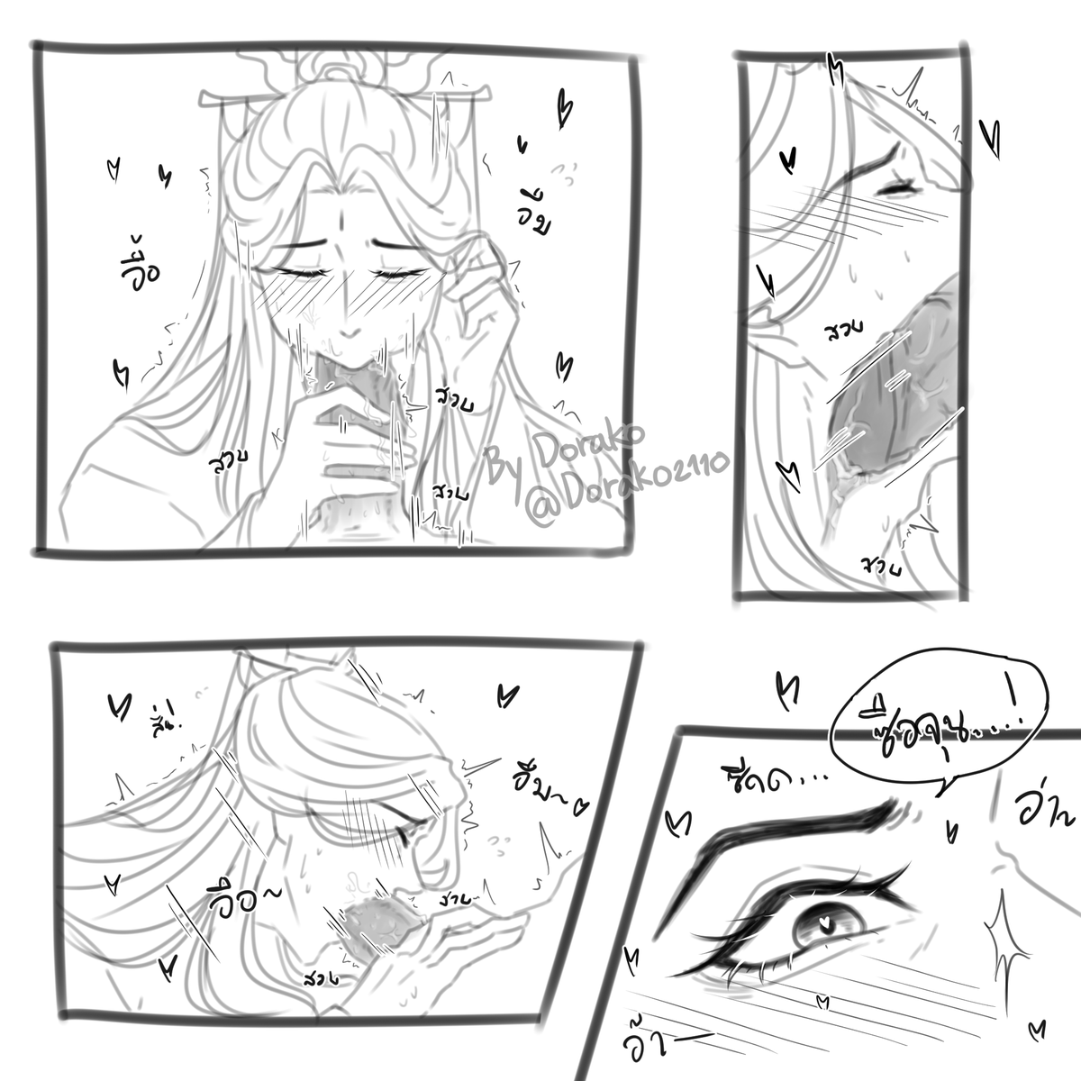 Dorako_2110's tweet photo. 🔞 Part 2
รู้สึกมันส์มือมากค่ะ ซือจุน หวังว่าคอท่านยังคงอยู่ดีนะคะ---
.
.
#bingqiu #svsss https://t.co/4BVW21DN5j