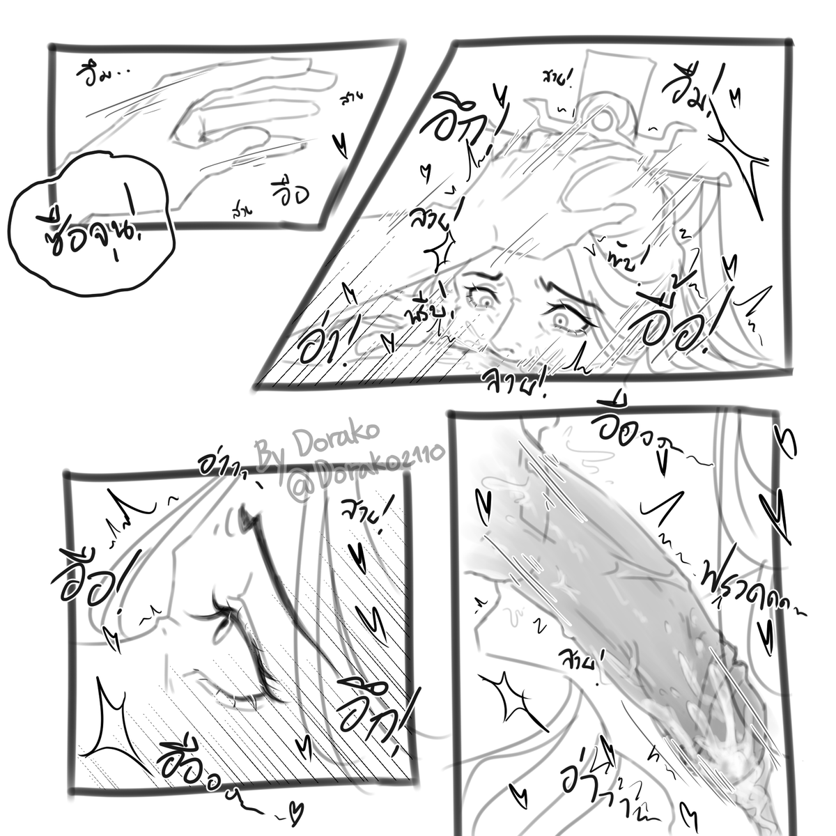 Dorako_2110's tweet photo. 🔞 Part 2
รู้สึกมันส์มือมากค่ะ ซือจุน หวังว่าคอท่านยังคงอยู่ดีนะคะ---
.
.
#bingqiu #svsss https://t.co/4BVW21DN5j