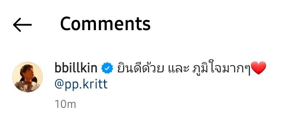 นาชา(っ •̤ ༝ •̤ c) tweet media