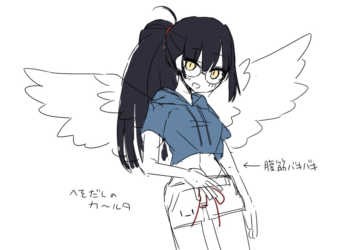 へそ出し衣装欲しいです 