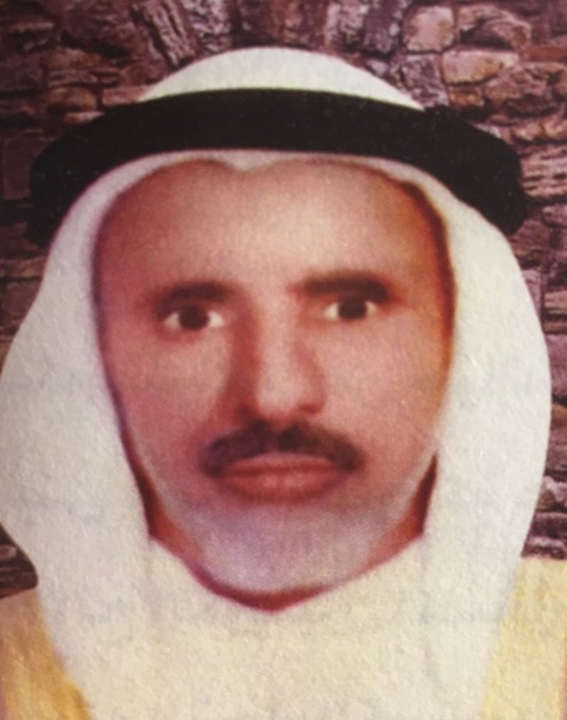 nawafalhamly's tweet photo. فهد علي المنير السبيعي https://t.co/Nr6t2CPx68