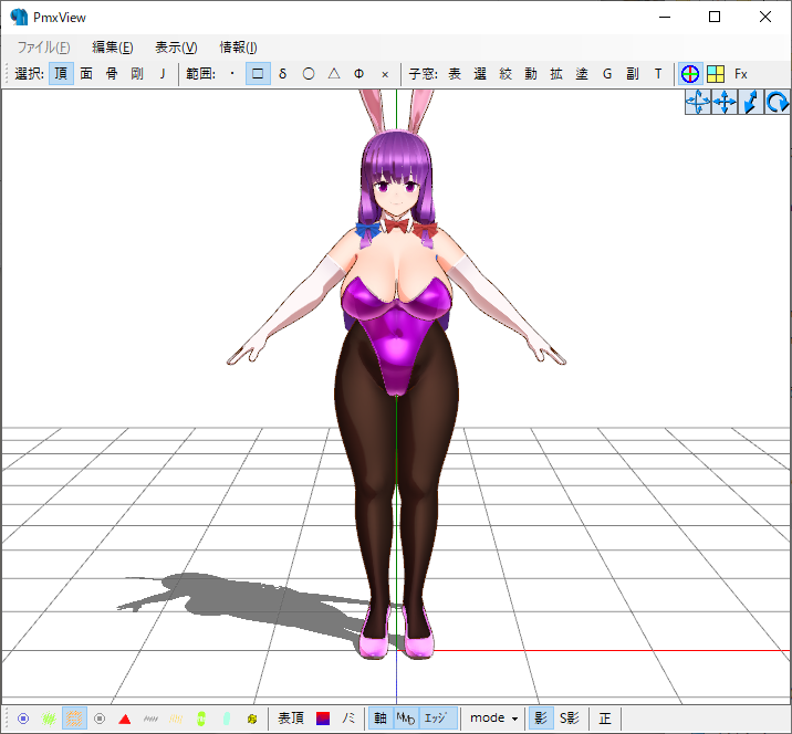harimau_mmd2's tweet photo. ｶﾁｶﾁｶﾁｶﾁ…ｶﾁｶﾁｶﾁｶﾁ… https://t.co/9YLdbcpCgz