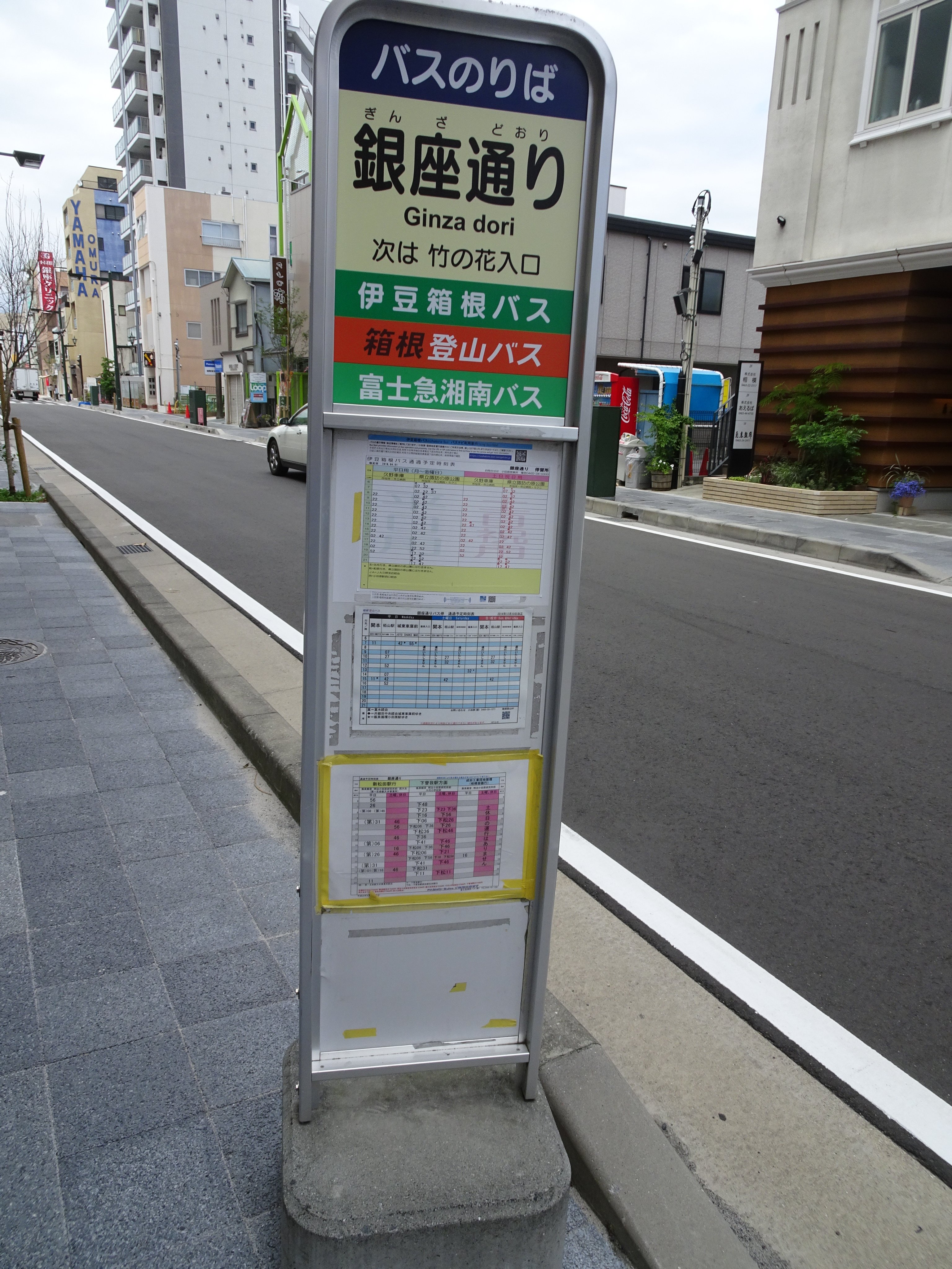 伊達サクット on Twitter 