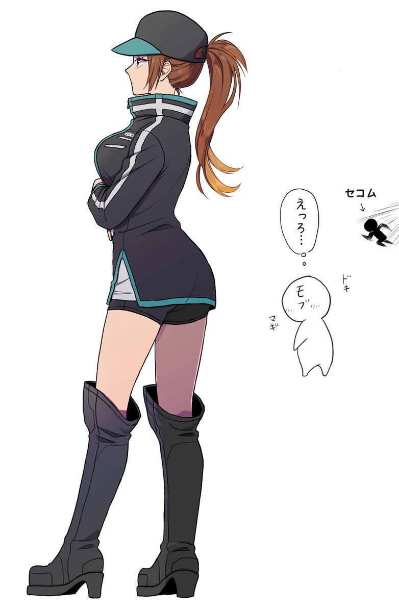 荒♀ 