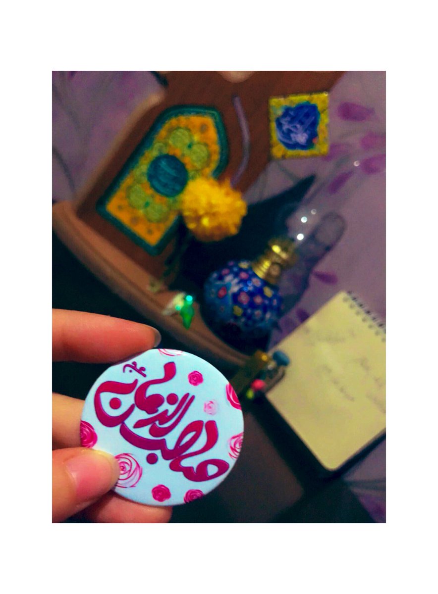 Hamta370's tweet photo. توی تقویم های دنیا ،میبینم یه روز ایشالله 
زیر یه جمعه نوشته ،ظهور بقیه الله🌙🌼
#عید_امید https://t.co/q8tJh6jO6R