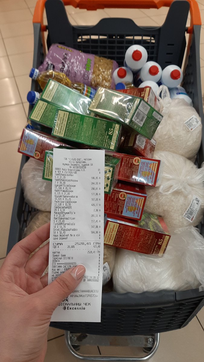 SolHelpUA (Mint #2 is LIVE) tweet media