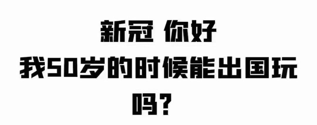 xiaokeal's tweet photo. 本周日有活动，欢迎情侣和夫妻加入 详情咨询Q 拒绝单男， https://t.co/6f94uuBpHn