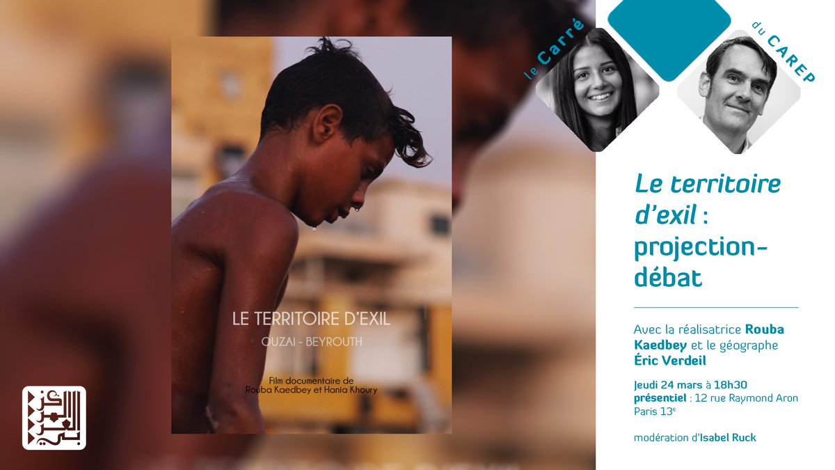 CarepParis's tweet photo. 🔹 CARRÉ DU CAREP | 🎬 Projection-débat "Le territoire d'exil" avec la réalisatrice @roubakaedbey et le géographe #ÉricVerdeil
⏰ jeudi 24 mars à 18h30 en présentiel, au 12 rue Raymond Aron, Paris 13e
Modération : @IsabelRuck 
https://t.co/uRaqlQZwES https://t.co/LwxLkFdqdY