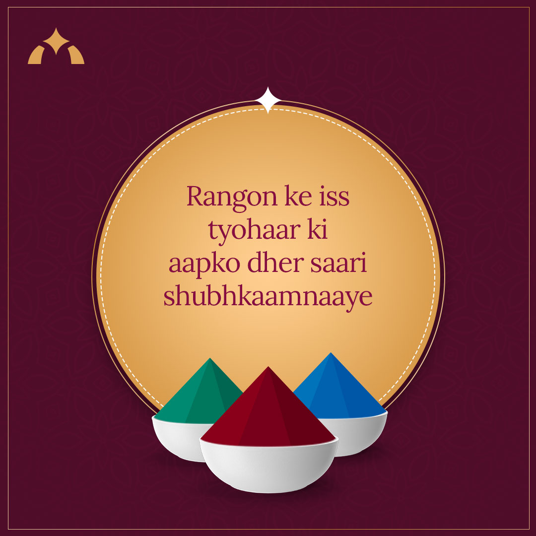 GoldSetu's tweet photo. May your day be full of colours, happiness, and laughter. Goldsetu wishes you and your family a very #HappyHoli.

#Holi2022 https://t.co/K0LX5JwMFK