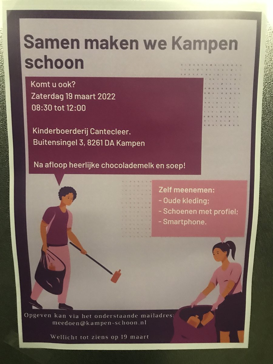 Super ook <a href="/deltaWonen/">deltaWonen</a>  en de <a href="/gemKampen/">Gemeente Kampen</a>  ondersteund de grootste opschoon actie in #kampen