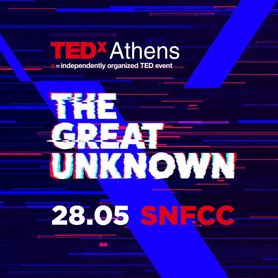 TEDxAthens2012, The Ones Who Do