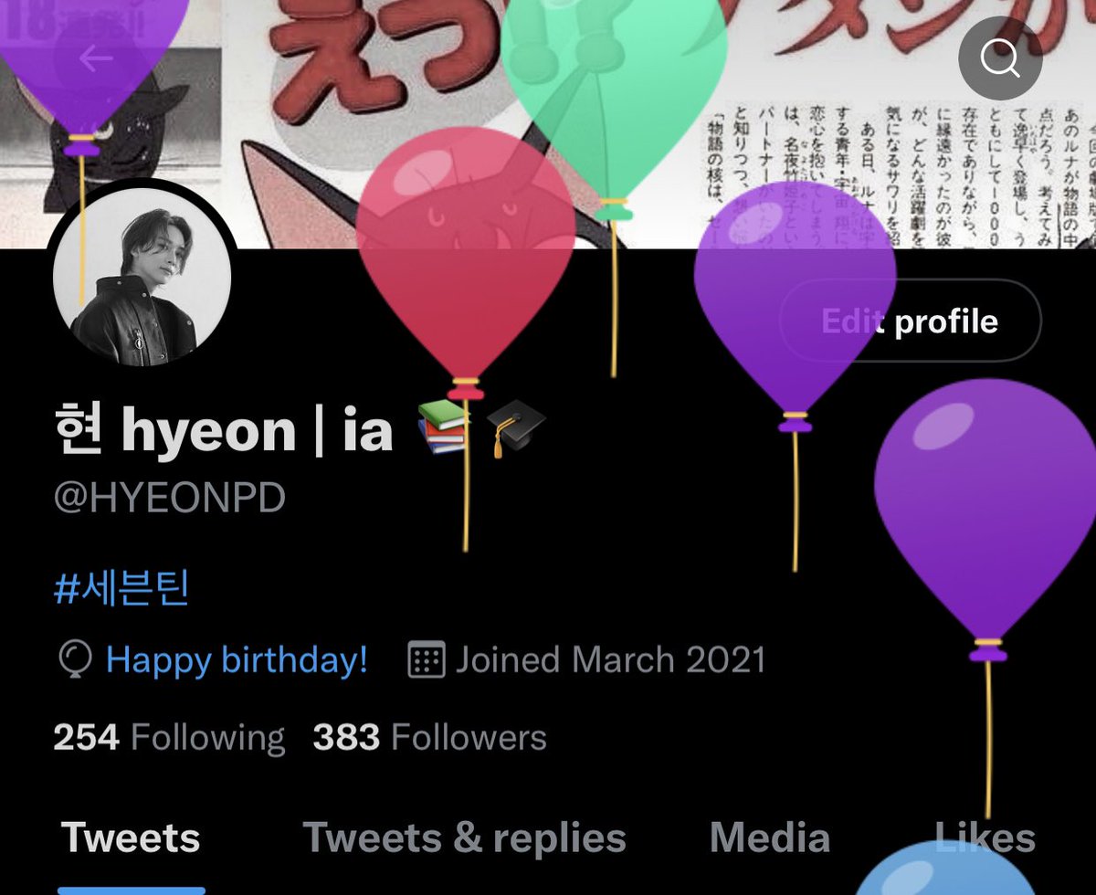 HYEONPD's tweet photo. 🥰🥳 https://t.co/PHF83LFdac