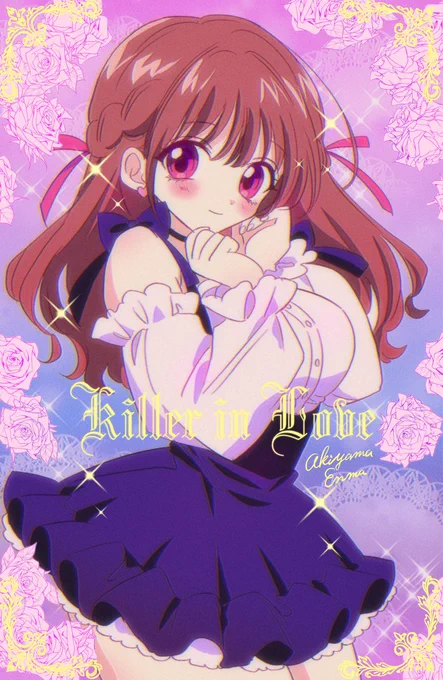 きみ殺のつめ③ #オリジナル #きみに恋する殺人鬼 #漫画 https://t.co/eqfoOYkDIV 