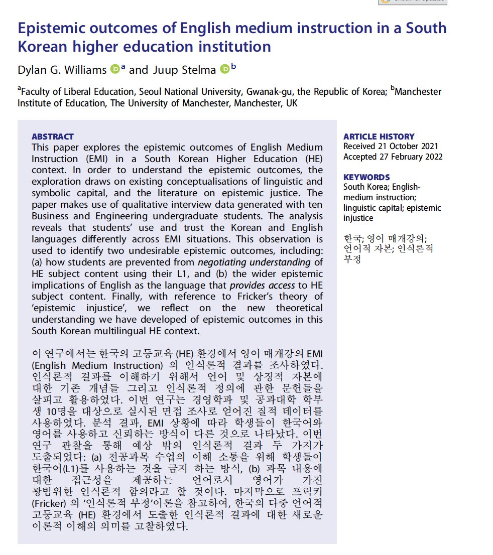 ibrar_bhatt's tweet photo. New for our @TeachinginHE special issue on the #MultilingualUniversity
Article on ‘Epistemic outcomes of English medium instruction in a South Korean higher education institution’
By Williams & Stelma
Available at: https://t.co/kjBUw3ANm2
#HigherEd #EMI https://t.co/7kJOp4AMI2