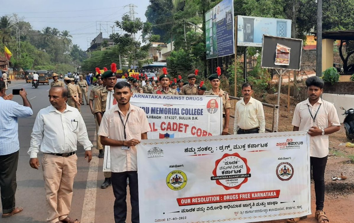 ukkumarnathvk's tweet photo. @DrugsKarnataka Awareness program for College Students at Sullya with the support of @spdkpolice 
ಸುಳ್ಯದಲ್ಲಿ ಮಾದಕ ವಸ್ತುಗಳ ವಿರುದ್ಧ ವಿಜಯ ಕರ್ನಾಟಕ ಜಾಗೃತಿ ಕಾರ್ಯಕ್ರಮ..
@katranjeet @HPKonemaneVK @venkteshbabu @ramakrishna_VK @sudhakarskvk @vijaykotyanvk @RDerala https://t.co/I0EiwjwPzO