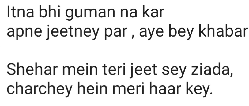 MOHD MUSTAFA, FORMER IPS tweet media