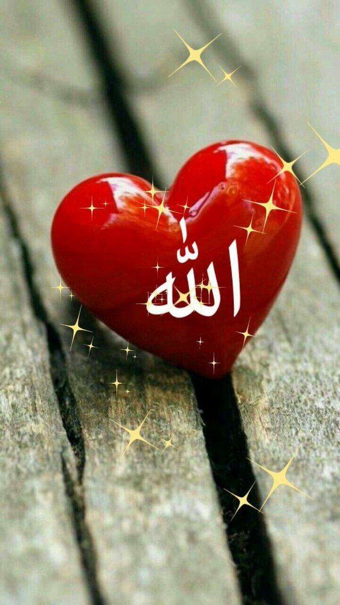 Evvel celal sonra ikram
imtihana tabi olur kul
Aşka hazırlanır kalb
Aşkına sadık mı değilmi
Meded ya Allah hû