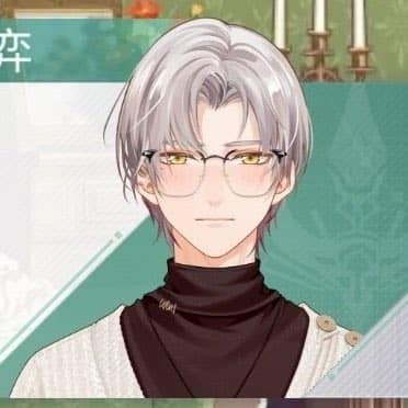 nirvelia_'s tweet photo. Vyn stan after seeing his blushing pict https://t.co/7NarYWeEXv