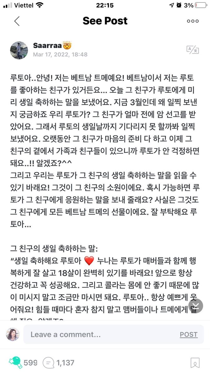 cryxwoo's tweet photo. Carta de la V_Teume hacia Haruto (Tras abajo)
Teumes si pueden por favor ir a weverse y utilizar el hashtag #V_Teume https://t.co/1pizi3JuNZ