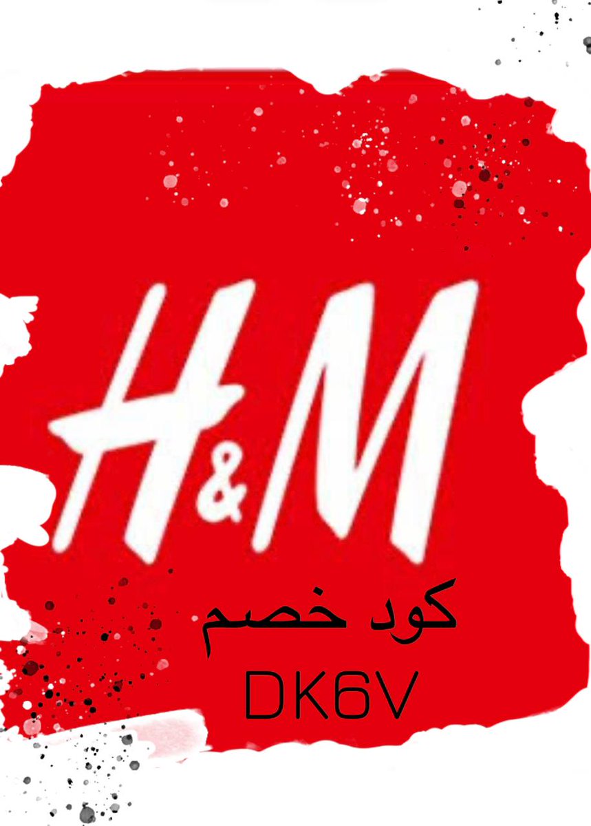no_cc2's tweet photo. 👕🛍 تسوق عبر الإنترنت مع اقوى اكواد خصم لاشهر متاجر التسوق بخصم اضافي فوق 10 ٪

🛍نمشي  OPT44
🛍6 ستريت SR67
🛍فوغاكلوسيت UR0
🛍نون MP400
🛍أتش آند أم  DK6V

الكوبونات فعاله استخدمها الان ♥🔥 https://t.co/RbVvYo8x7B