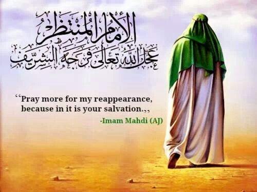 NAECS3's tweet photo. How beautiful it is that all the people of the world have one country and there is no border and there is no oppression and there is no poverty and there is no war.  So let us pray for the advent of Imam Mahdi, who is the only authority of God on earth.

#ThePromisedSaviour https://t.co/Uo6fm4CGEt