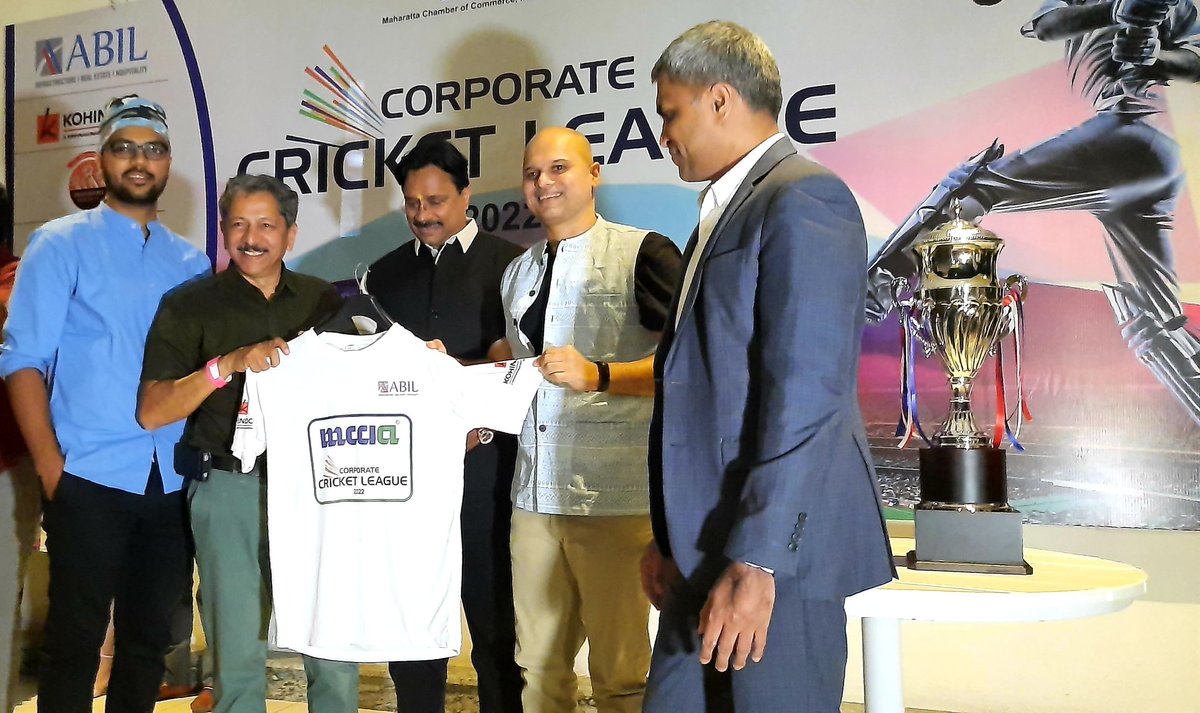 MCCIA's Corporate Cricket League 2022 kicks-off! Thank you @sunandanlele \u0026  @vikramsathaye for joining us for unveiling of the trophies \u0026 sharing  interesting stories from the #cricket world as well as connecting the, image size:1200x713
