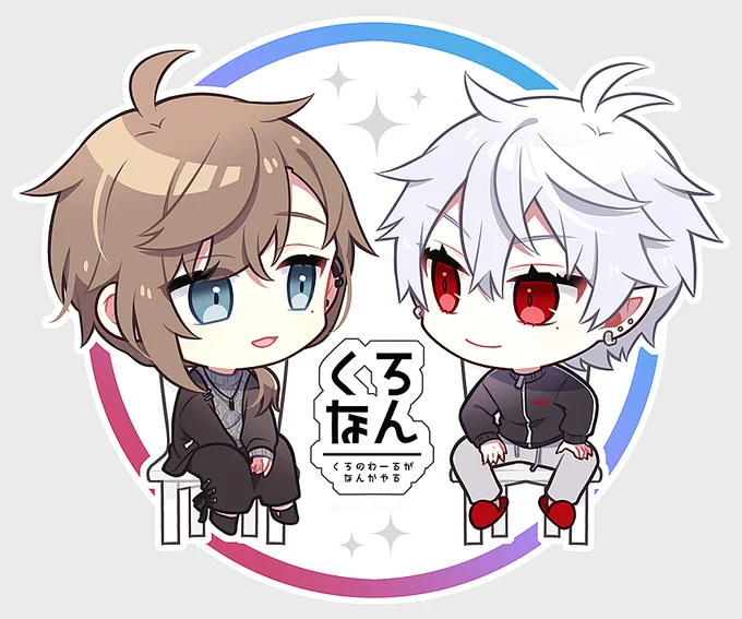 伝説の幕開け #くろのあとりえ 