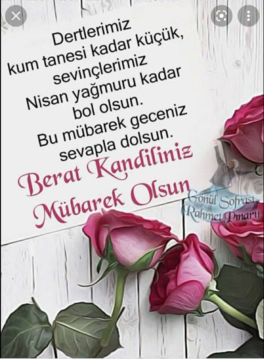 #amin 🙏

#iyiaksamlar ☕

Huzur dolu bir geceniz olsun inş..

#perşembe 🍁🌸

#BeratKandili