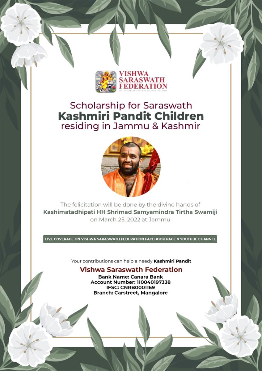 nss_pov's tweet photo. While people are discussing #KashmirFiles , thought of sharing what our GSB Samaj has been doing post the visit to J&amp;K by our Swamiji, scholarship for Kashmir Pandits  kids, am sure its just a beginning &amp; gesture worth appreciating . #gsbcommunity  @BesuraTaansane @ragiing_bull https://t.co/apiAvcnr8R