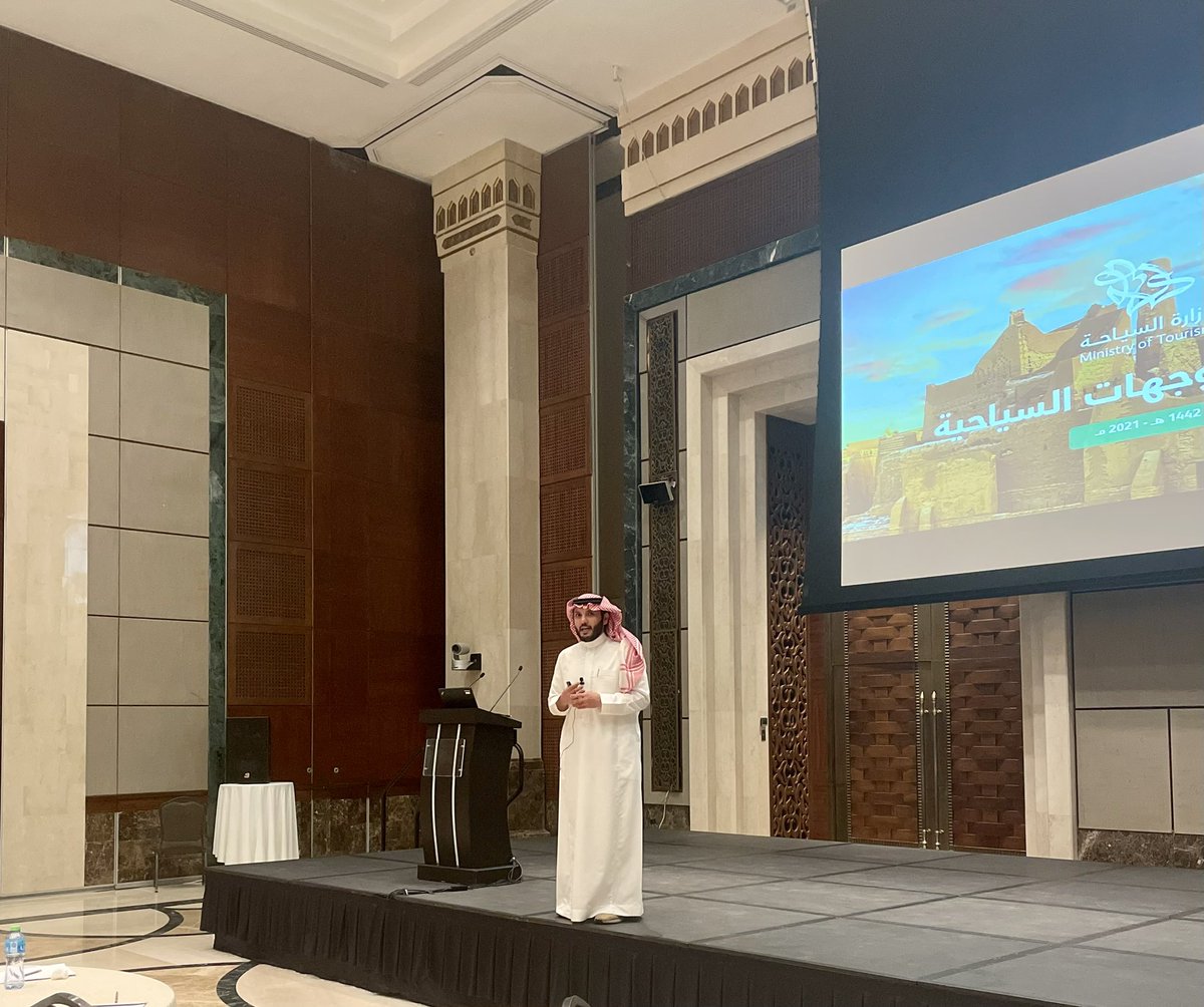 thamerAlharbi88's tweet photo. 📍من مكة المكرمة واستعدادً لاستقبال ضيوف الرحمن تشرفت بتقديم برنامجي ( تنمية مهارات موظفي المكاتب الامامية و تسويق الوجهات السياحية ) على مدى 4 ايام بالتعاون مع #وزارة_السياحة 

فخور فيكم جميعاً ؛ في المستقبل القريب انتم القيادات الوطنية في الضيافة  بتوفيق الله https://t.co/sXJk01EYtC