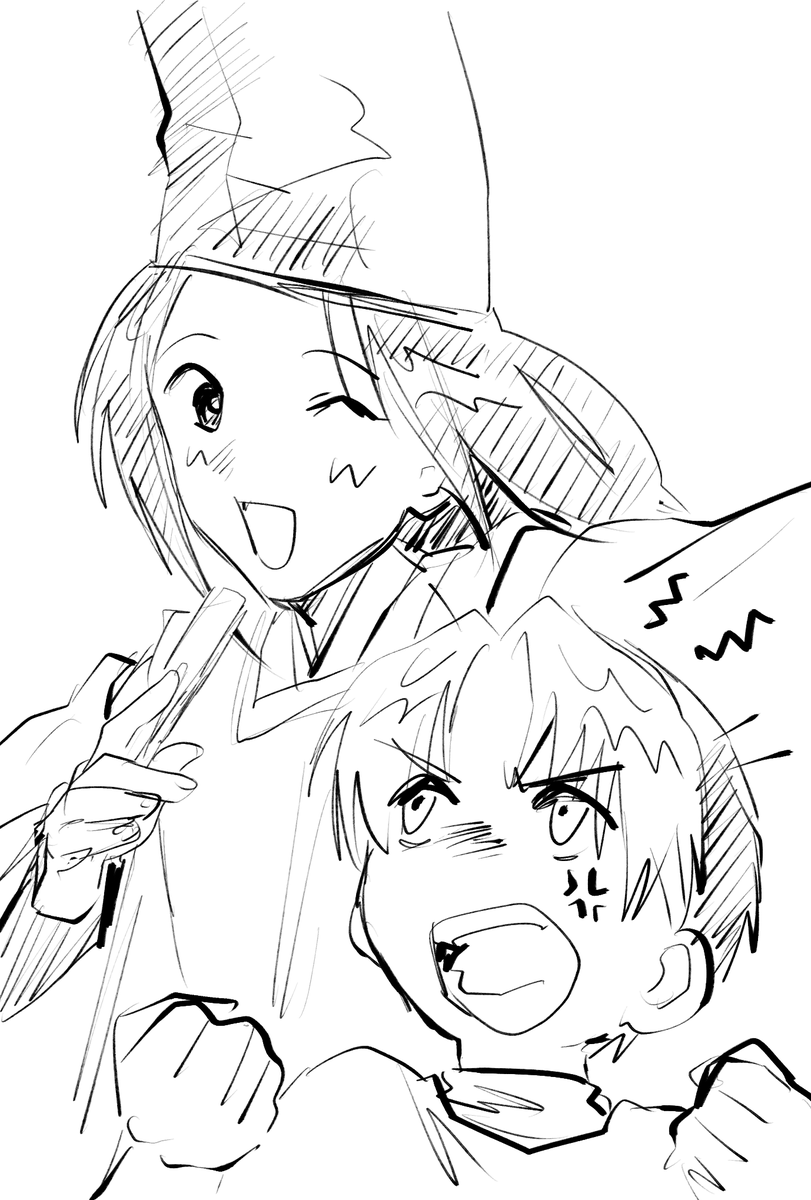 ヒカ 