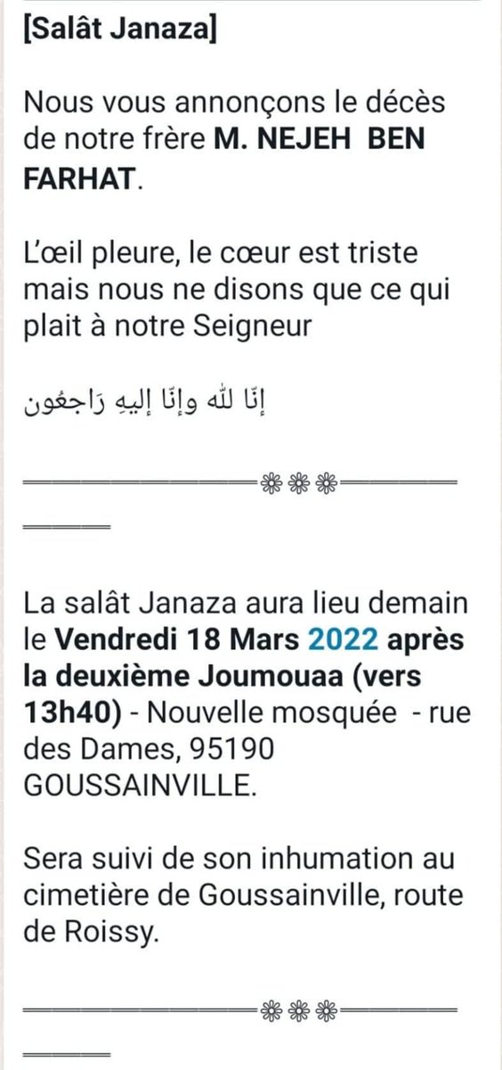 Djadja80425319's tweet photo. Demain, nous accompagnons notre frère, notre ami, notre guide @najabenfarhat ❤️dans sa dernière demeure !
RIP #Nejeh ! 🙏🤲
#GiletsJaunes #giletjaune https://t.co/2qkZMuMW37