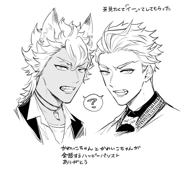 セベクのBDカード来ましたカンシャ 