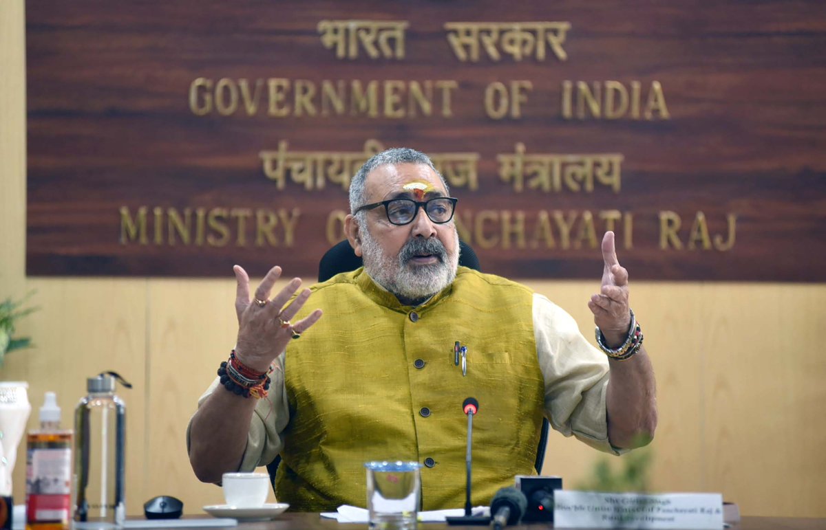 mopr_goi's tweet photo. किसी भी आपदा के लिए तैयारी की रणनीति में समुदाय की भागीदारी महत्वपूर्ण कारक है। आपदा प्रबंधन योजना #DisasterManagementPlan का उद्देश्य पंचायतों और ग्रामीण स्थानीय निकायों के बीच जमीनी स्तर पर आपदा प्रतिरोध की संस्कृति विकसित करना है: श्री गिरिराज सिंह, केंद्रीय पंचायती राज मंत्री https://t.co/lttla8n8fQ