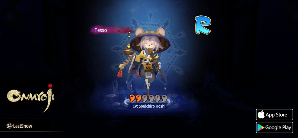 LC_Silvercross's tweet photo. #Onmyoji# Evil begone! I've summoned the Tesso! https://t.co/efTz6eB40R