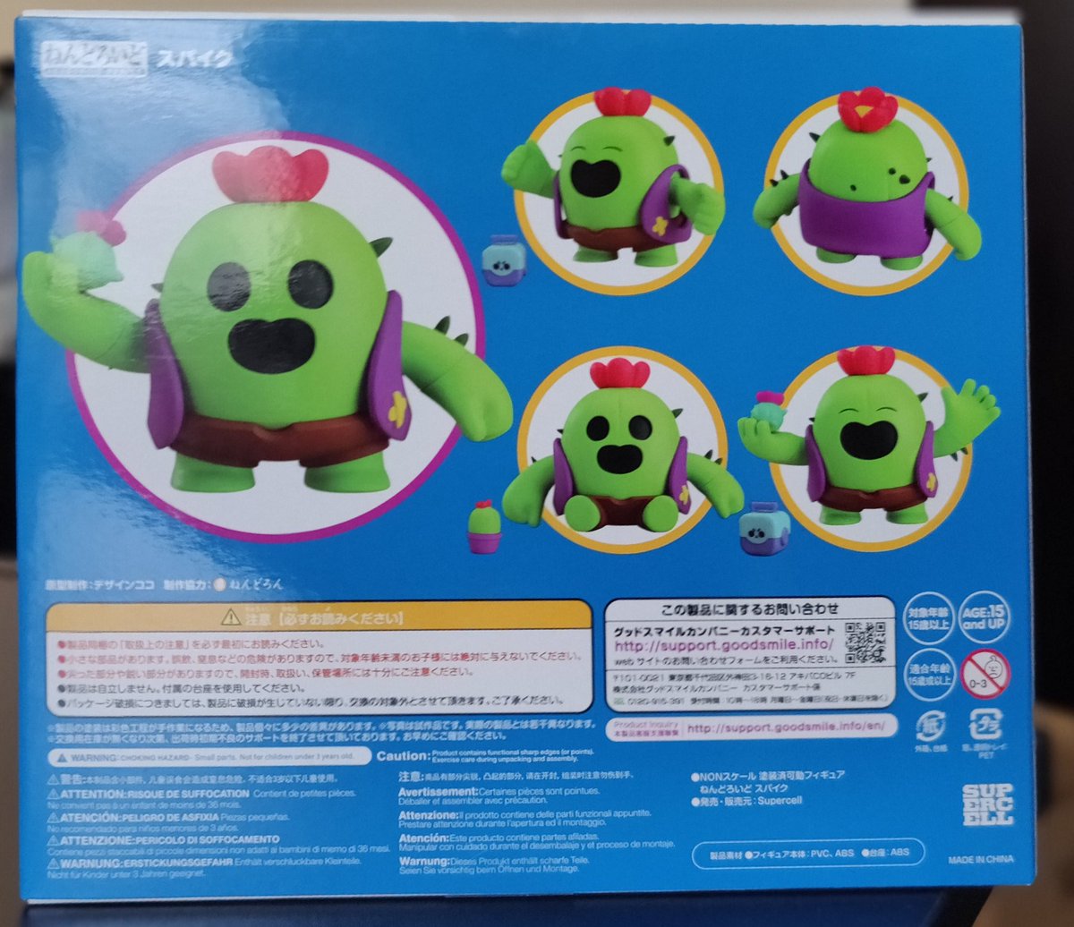 hoarding too many of these atm so I'm giving away one to you guys :)

follow &amp; rt to enter ❤️

disclaimer, will need to get IRL info from you in DMs if you win, and might redraw if shipping is super expensive to where you live.