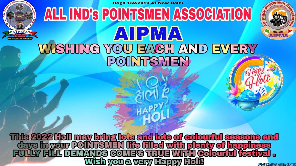 AIPMA tweet media
