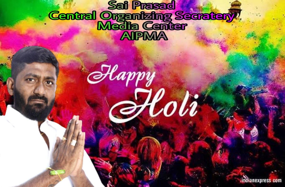 #HoliSpecial