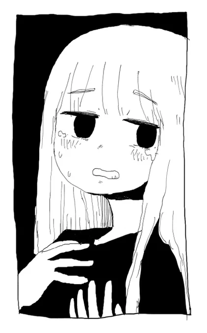 描けん 