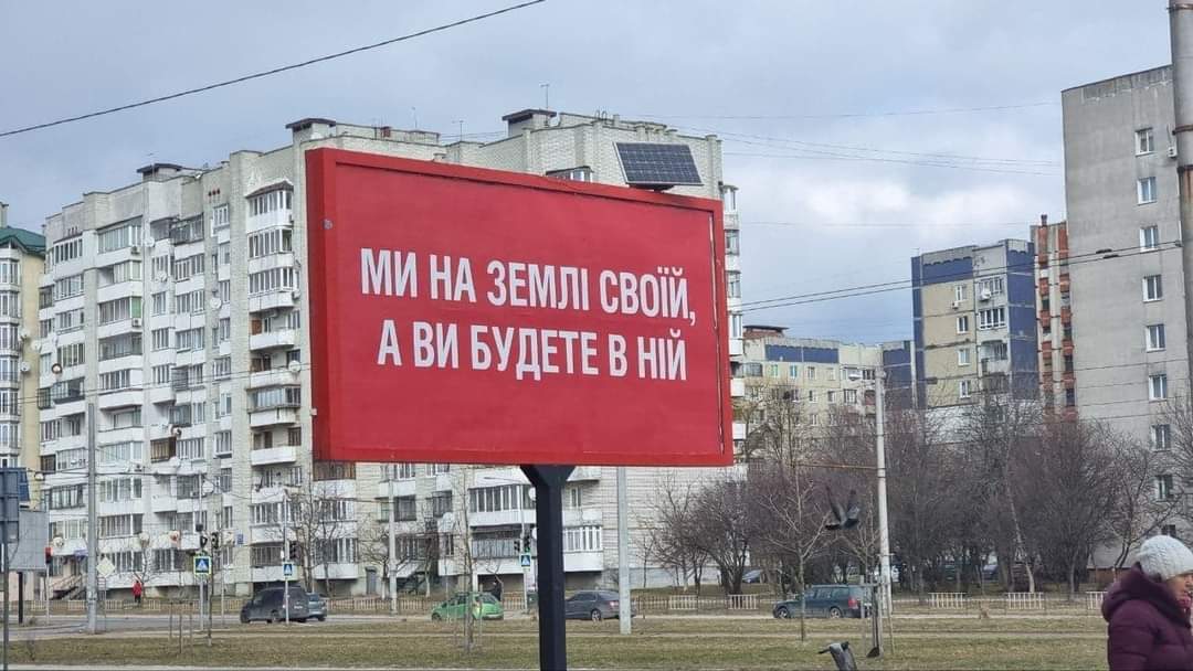 dawidhel's tweet image. #Lviv #Lwów #Ukraine
Jesteśmy na swojej ziemi, a wy będziecie w niej, Ukraińcy to bardzo gościnny naród💪😆