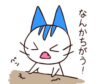 中の人のtwitterイラスト検索結果