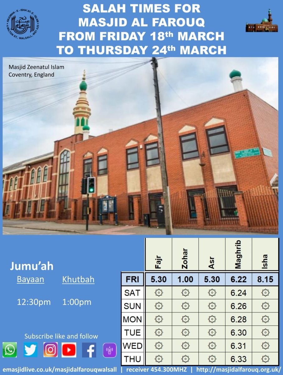 FarouqMasjid's tweet photo. This weeks #britishmosque we feature is Masjid Zeenatul Islam #coventry as our featured masjid for the Salaah timetable https://t.co/GCD4inbc6c