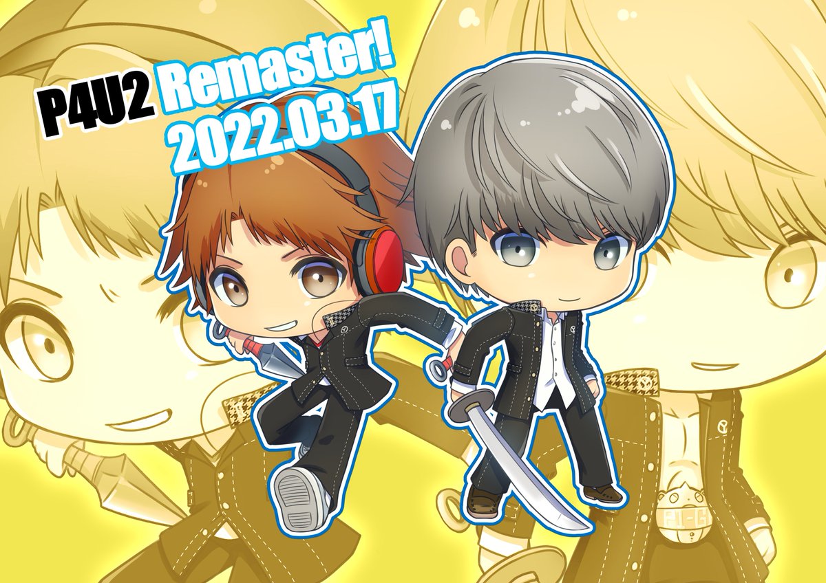 ペルソナ 最新情報まとめ みんなの評価 レビューが見れる ナウティスモーション 24ページ目 ペルソナ 最新情報まとめ みんなの評価 レビューが見れる ナウティスモーション 24ページ目